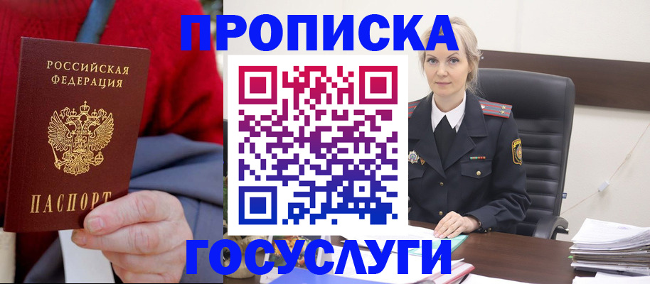 форма 3 в Новоульяновске