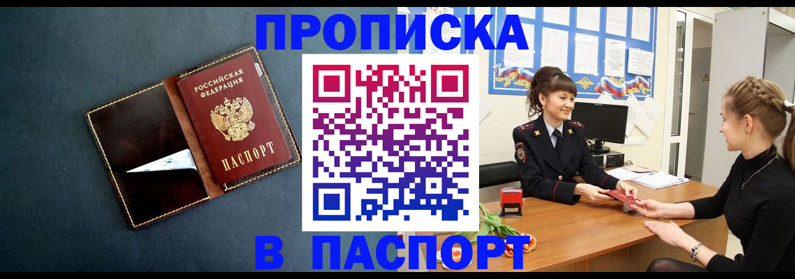 форма 3 в Новоульяновске